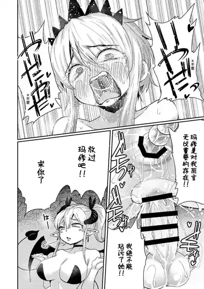 第25页 封面 - HaSM.cc