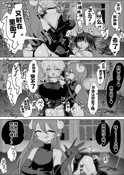 第25页 封面 - HaSM.cc