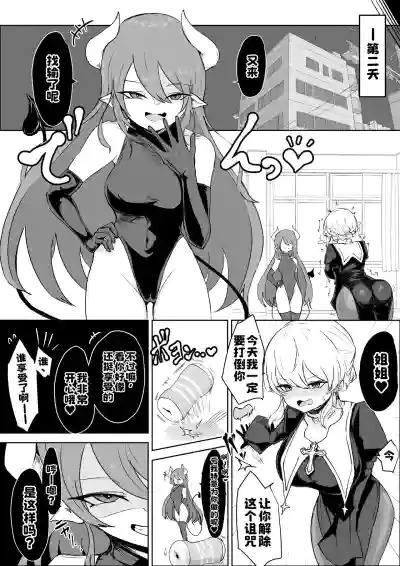 第5页 封面 - HaSM.cc