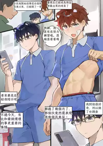第1页 封面 - HaSM.cc