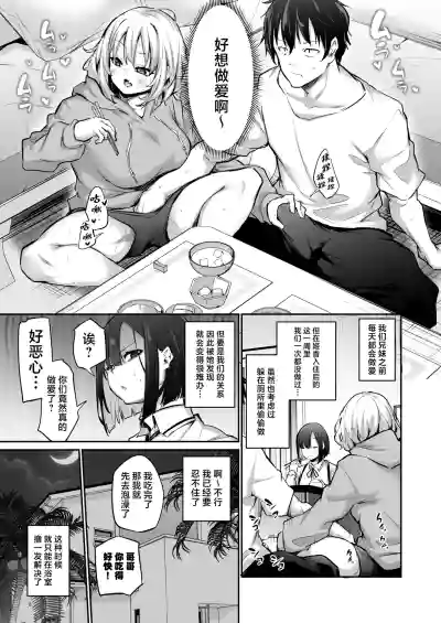 第13页 封面 - HaSM.cc