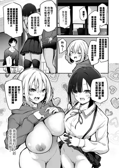 第37页 封面 - HaSM.cc