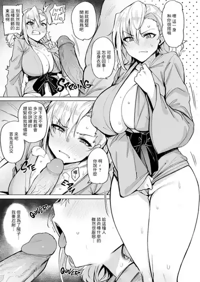 第25頁 封面 - HaSM.cc