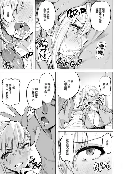 第29頁 封面 - HaSM.cc