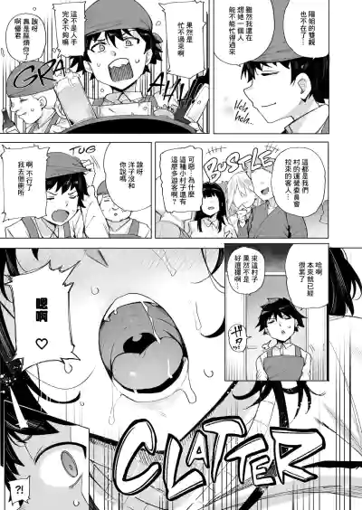 第5頁 封面 - HaSM.cc