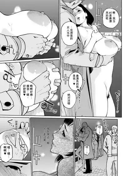 第13頁 封面 - HaSM.cc