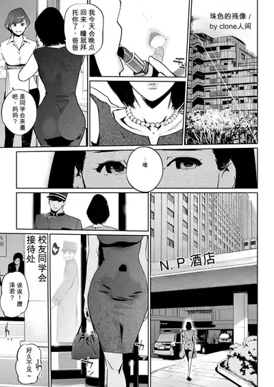 第1頁 封面 - HaSM.cc