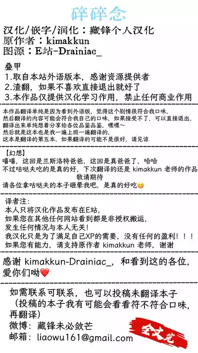 第17页 封面 - HaSM.cc