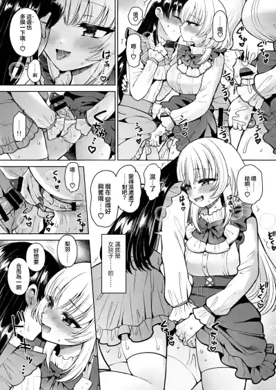 第17页 封面 - HaSM.cc
