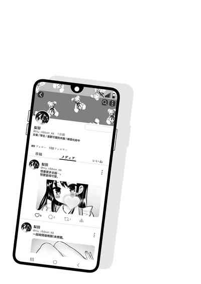 第29页 封面 - HaSM.cc