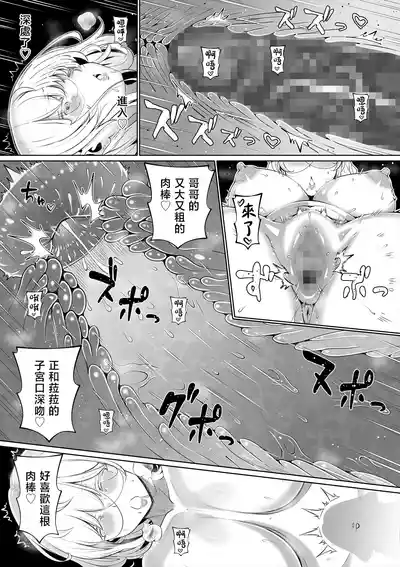第205頁 封面 - HaSM.cc