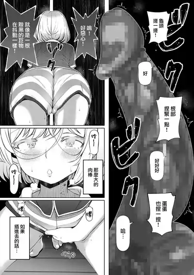 第85頁 封面 - HaSM.cc