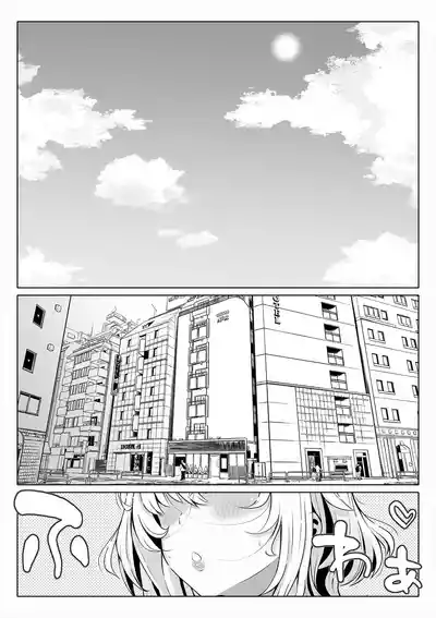第89頁 封面 - HaSM.cc