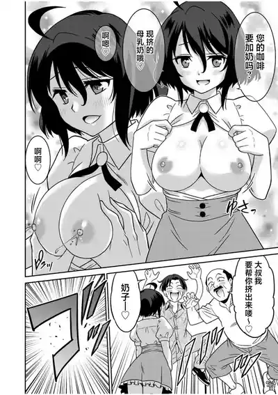 第149页 封面 - HaSM.cc