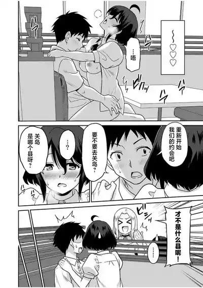 第169页 封面 - HaSM.cc