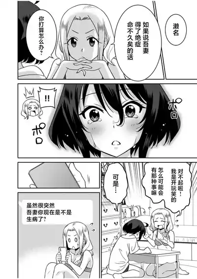 第173页 封面 - HaSM.cc