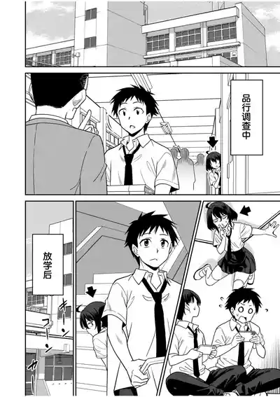 第177页 封面 - HaSM.cc