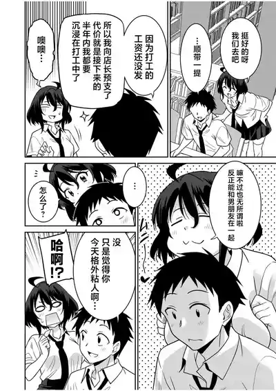 第181页 封面 - HaSM.cc