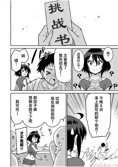 第201页 封面 - HaSM.cc