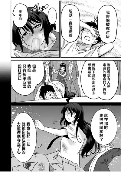 第209页 封面 - HaSM.cc