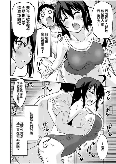 第45页 封面 - HaSM.cc