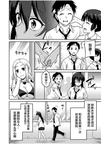 第57页 封面 - HaSM.cc