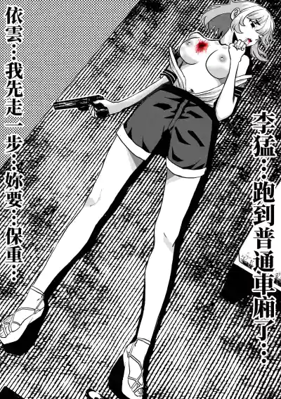 第5页 封面 - HaSM.cc
