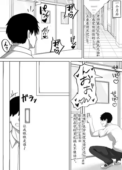 第33页 封面 - HaSM.cc