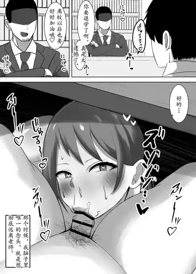 第49页 封面 - HaSM.cc
