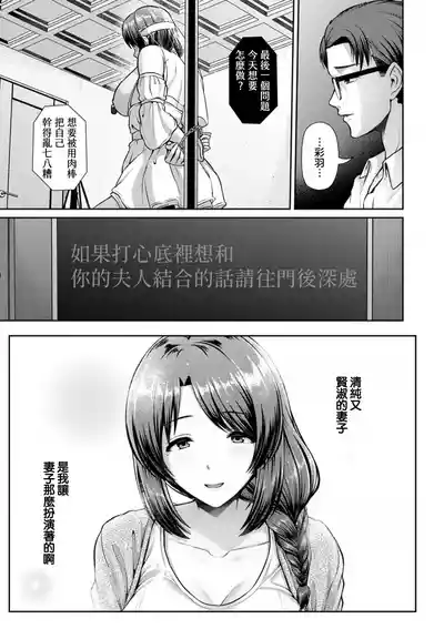 第77页 封面 - HaSM.cc