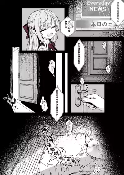 第1页 封面 - HaSM.cc
