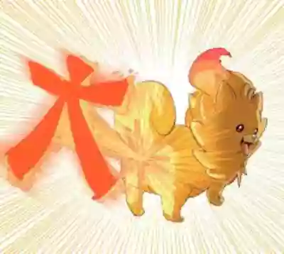第17页 封面 - HaSM.cc