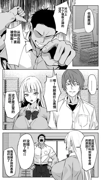 第13页 封面 - HaSM.cc
