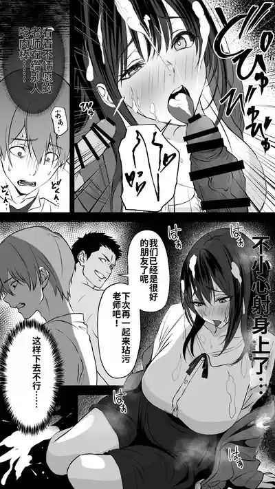 第45页 封面 - HaSM.cc