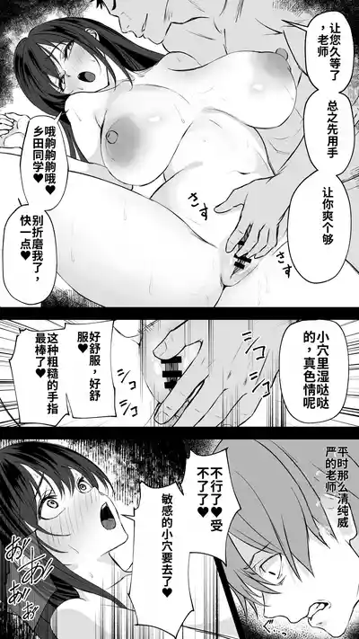 第65页 封面 - HaSM.cc