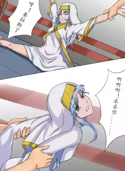 第1页 封面 - HaSM.cc