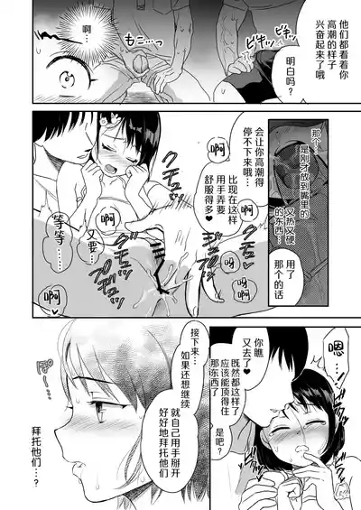 第21页 封面 - HaSM.cc