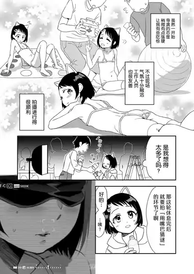 第5页 封面 - HaSM.cc