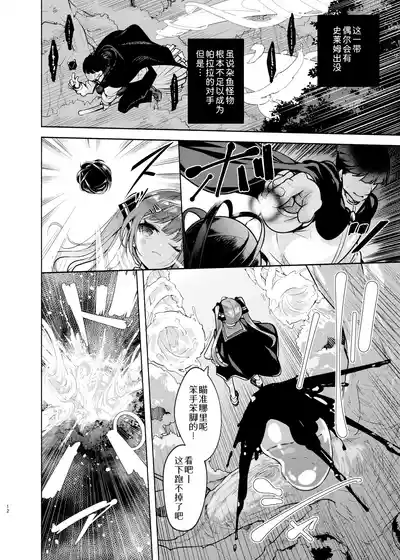 第13页 封面 - HaSM.cc