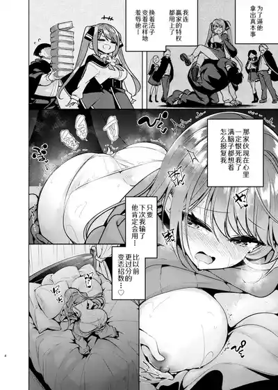 第5页 封面 - HaSM.cc