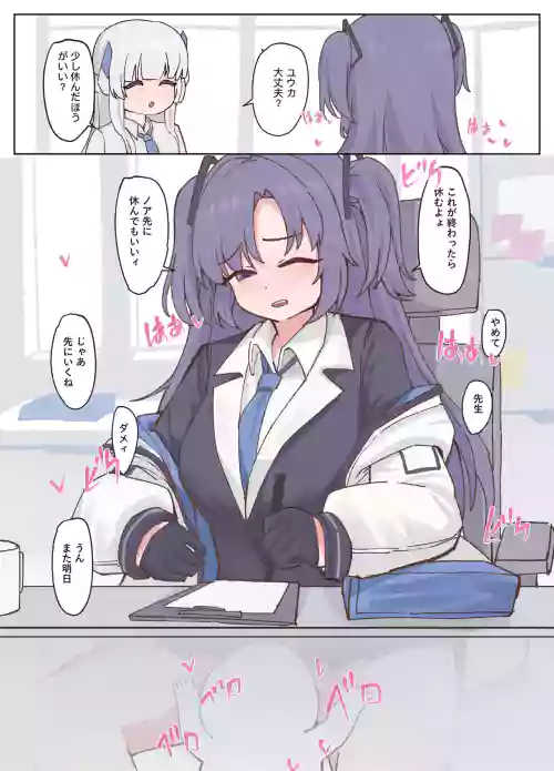 🍑 封面 - HaSM.cc