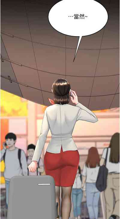 第105页图