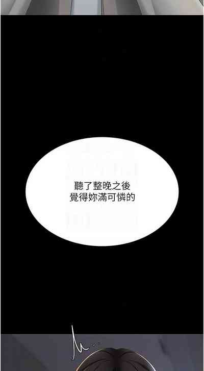 第121页图
