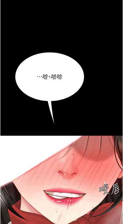 第137页图