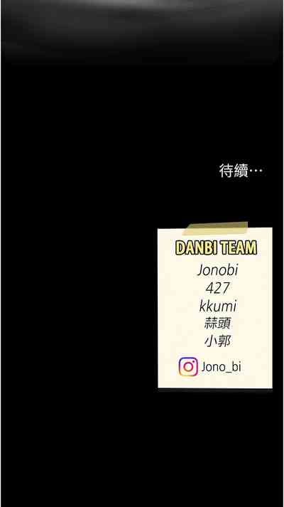 第153页图