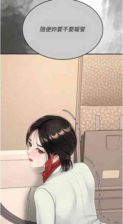 第169页图