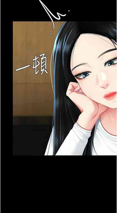 第173页图