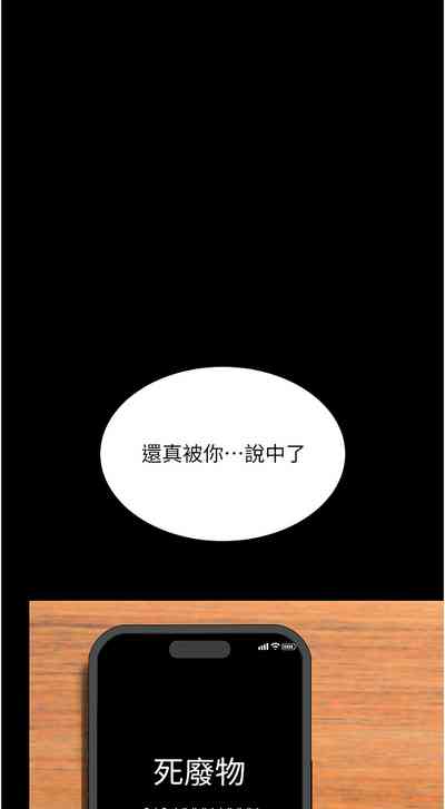 第177页图