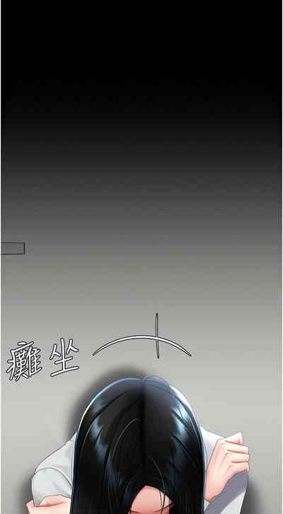 第181页图