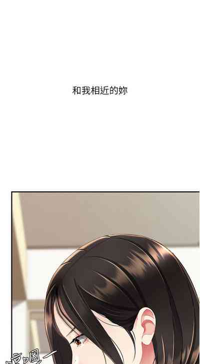 第189页图